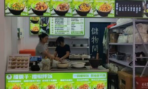 2026年西安高复购食堂爆款品类餐饮招商加盟公司口碑力荐