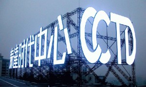 2026西安市评价高的门头招牌安装品牌商专业公司推荐