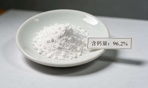 浙江氢氧化钙企业有哪些可以选 源头厂家用户力荐