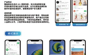 口碑好的腾讯朋友圈广告机构排名推荐