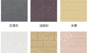 山东不锈钢金属雕花板源头生产厂家哪家好 淄博伟业不锈钢实力与用户口碑