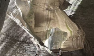 伍山石窟的摄影技术专业吗