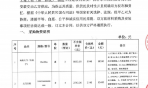 孝感护栏制造厂选哪家好、护栏生产厂哪家技术强、护栏来料加工哪家好实力公司推荐