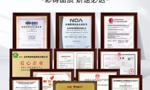 彩妍包装有实力吗，客户认可度高吗
