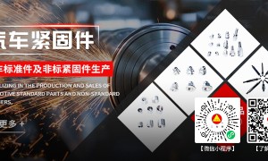 江苏2026年大六角头汽车螺栓螺母推荐专业生产厂家
