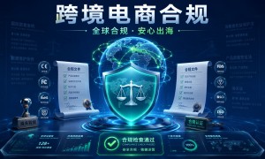 2026年广州财税咨询公司客户真实体验口碑汇总