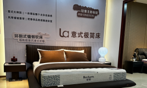 岳阳实木家具与成品家具品牌集合店：南翔万商四楼靠谱商家测评