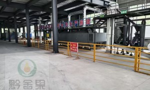 广东家庭用山茶油批发选黔金果：正规源头工厂客户口碑力荐