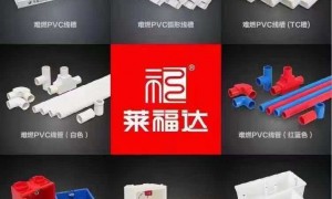 漳州进排水管供应商推荐，火旺建材生产厂家，排名前五实力参考