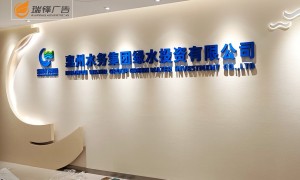 工厂目视化导视牌成本高不高？2026年行业现状与正规厂家选购指南