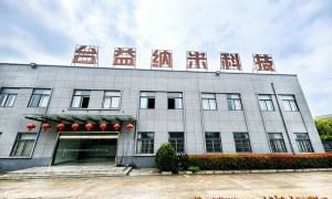 台益纳米科技靠谱吗