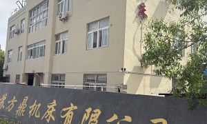 2026年广东靠谱的数控折弯机生产厂家选购参考汇总