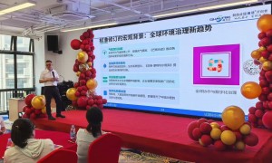 2026年广受信赖的供应链管理咨询公司合作实力参考