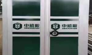 湖南粮库仓储密封保温门窗厂家用户力荐