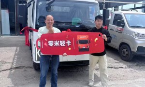 2026年新能源货车分期业务有哪些？靠谱服务商筛选技巧与用户力荐