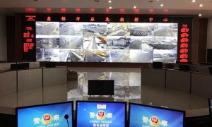 北京找几家做LED显示屏制造厂家？教育教具配套供应商实力评测