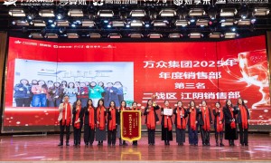 2026年靠谱的代理记账公司服务商实力参考