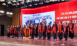 2026年正规的财税服务公司甄选：注册公司、代账服务哪家好