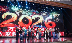 2026年省心不踩坑的代理记账服务机构推荐