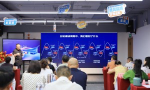 2026年资质齐全的实控人股权研修班机构用户力荐