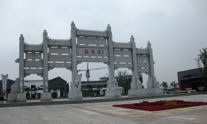 求是雕刻圆雕工艺评价好吗，值得信赖吗