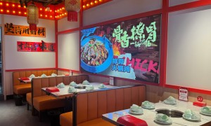 懂鸡帝火锅鸡的外卖配送速度快吗