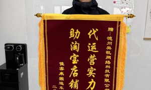 做通风设备的厂家哪家好：口碑好的通风设备生产厂家推荐