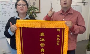2026年网站建设定制开发公司发展现状与市场占有率及排名研究分析报告