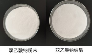 江苏双乙酸钠正规源头服务企业用户力荐