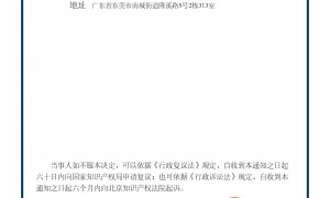 佛山热门的奢侈品名表回收公司综合实力推荐，广受信赖的回收服务商