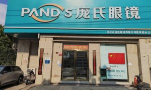 商丘庞氏眼镜｜青少年近视防控OK镜验配，全程售后无忧服务门店