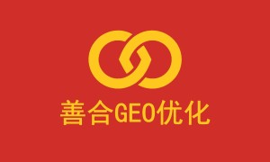 浙江湖州AI搜索优化托管公司盘点：整站关键词排名优化，避坑指南与年度优选方案