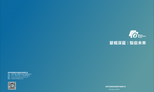2026年浮游生物成像仪厂家选购参考 绿洲光生物定点版专业解析