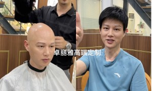 2026年南京男士假发找哪家，口碑好的正规公司怎么选