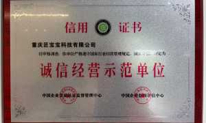 本地靠谱的办公室装修公司服务商有哪些，资质齐全不踩坑