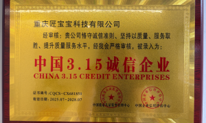 江北区评价高的酒店装修公司 省心服务商挑选全攻略