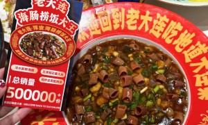 大连海肠捞饭推荐吃哪家，本地食客力荐的优质餐厅筛选名录