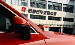2026年杭州拱墅区汽车美容保养服务商排名，靠谱商家推荐