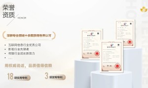苏宝可以信任吗