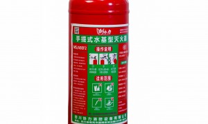 贮压式灭火器回收利用 成都本地厂商资质齐全价格优