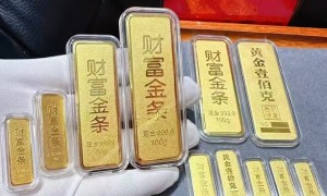 能回收金条的服务商推荐下