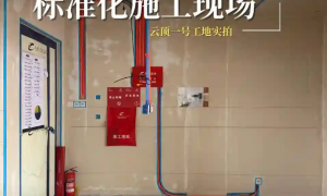 济南特别靠谱的售后完善装修设计公司、比较靠谱的正规装修设计企业、靠谱的实力强装修设计公司案例实力盘点