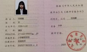 沈阳浑南星空酷码合作靠谱吗，市场口碑如何