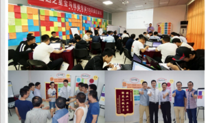 2026年评价高的车汽修技术培训学院用户力荐