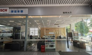 2026年靠谱的汽车改色店排名：局部喷漆改色服务商实力参考