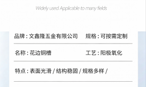 2026年优质的汽车加热垫温控器生产厂家综合实力推荐