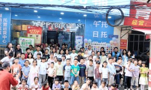 雅塘村小学附近不满意可以退费的托管推荐，遵循科学作业原则的机构盘点