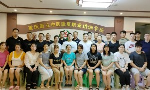 2026年重庆养老护理速成培训优选机构推荐，专业靠谱的培训学校