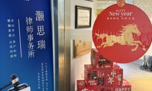 上海灏思瑞律师事务所：婚姻家事全流程服务，价格公道不玩套路