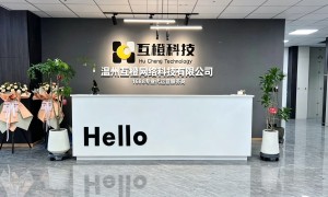 浙江省靠谱的1688代运营托管优质厂商服务商推荐